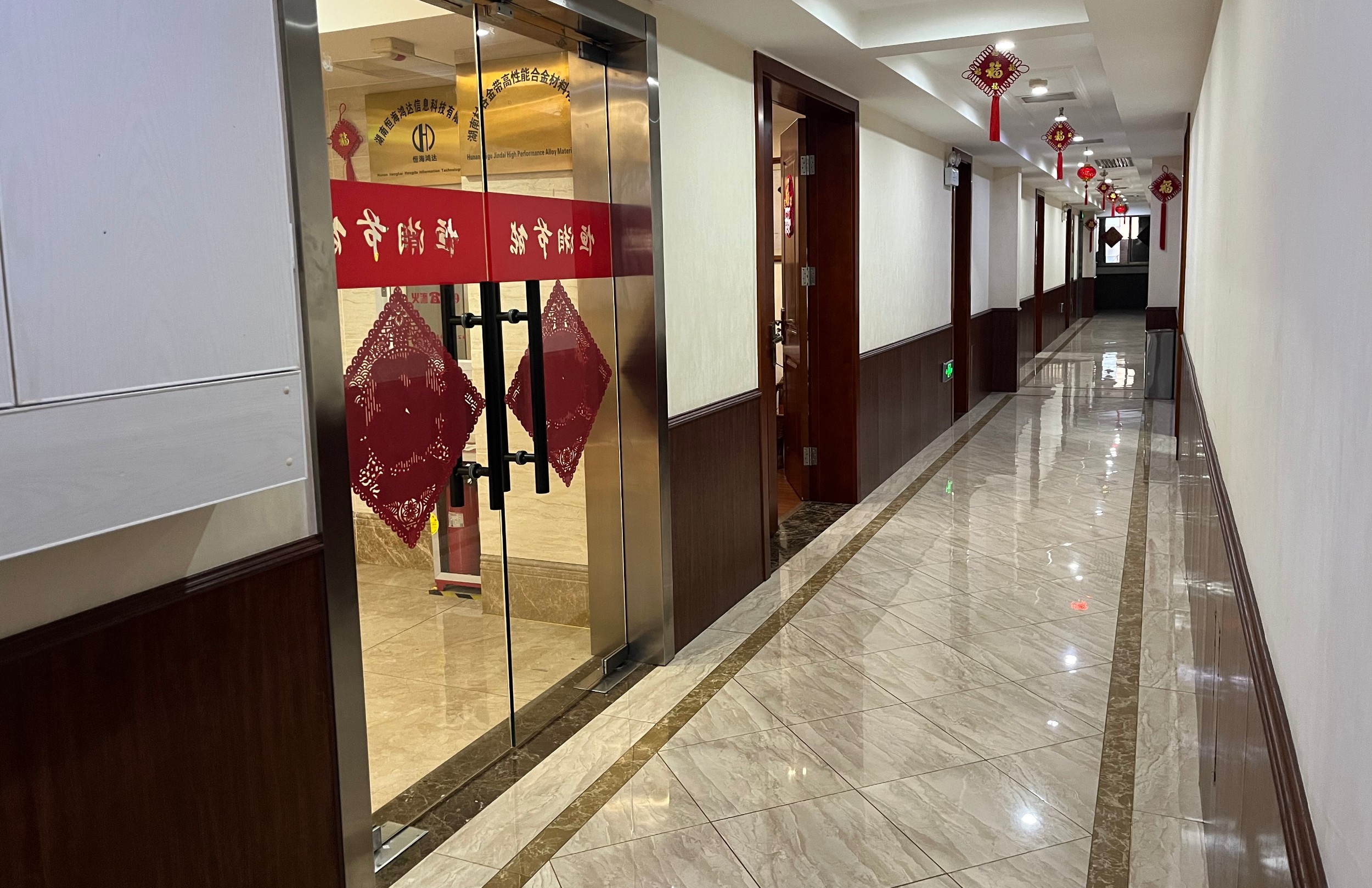 企業風采