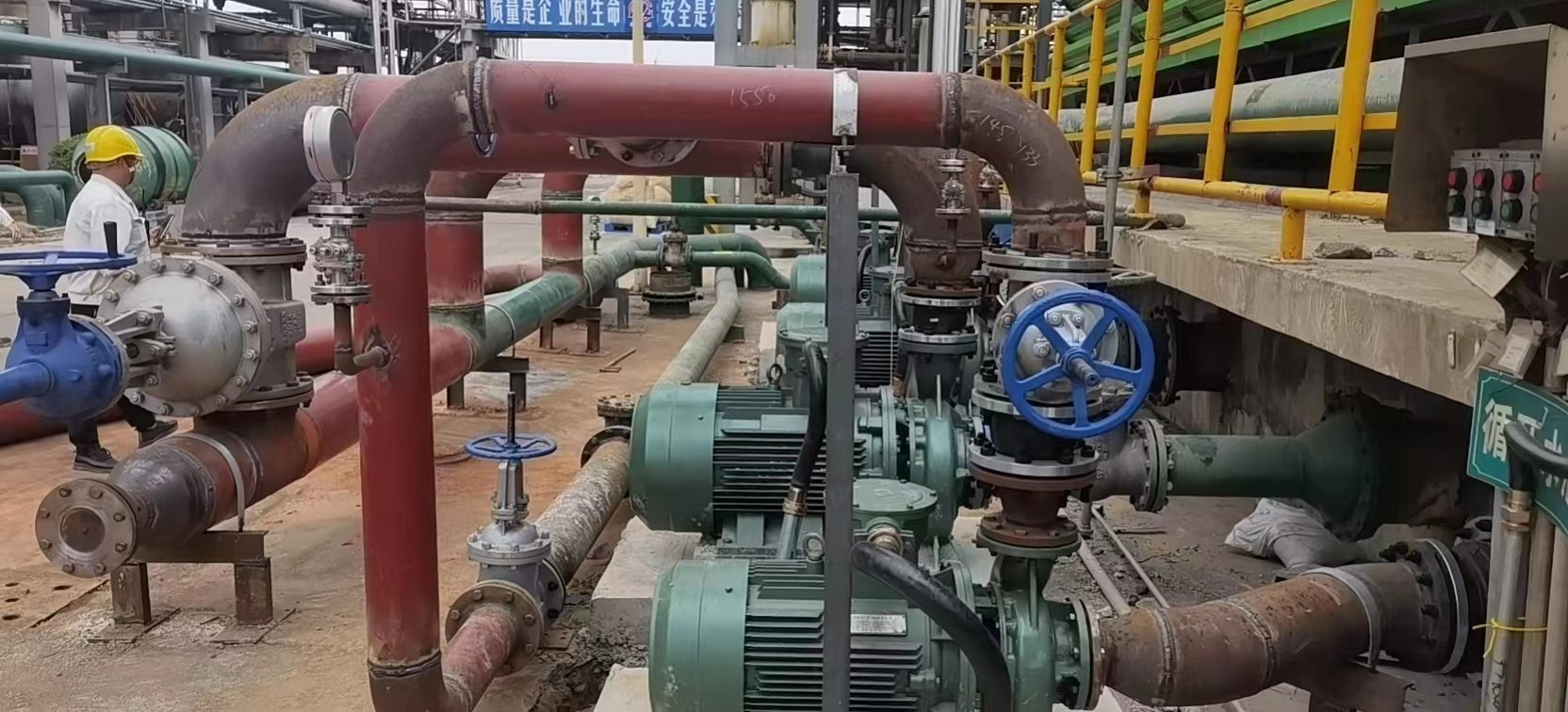 湖南海利常德農藥化工有限公司異酯車間循環水泵節能改造項目